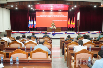 Vientiane meeting highlights grassroots security and economic stability